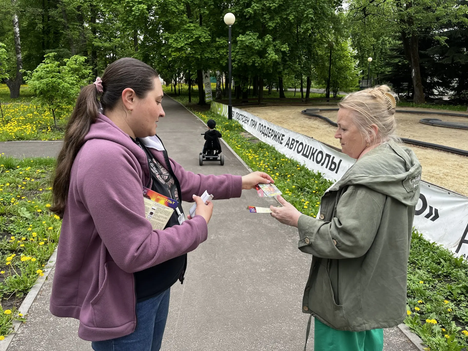 Специалисты ТФОМС Пензенской области провели профилактическую акцию «Гипертония под контролем». Специалисты ТФОМС Пензенской области провели профилактическую акцию «Гипертония под контролем».