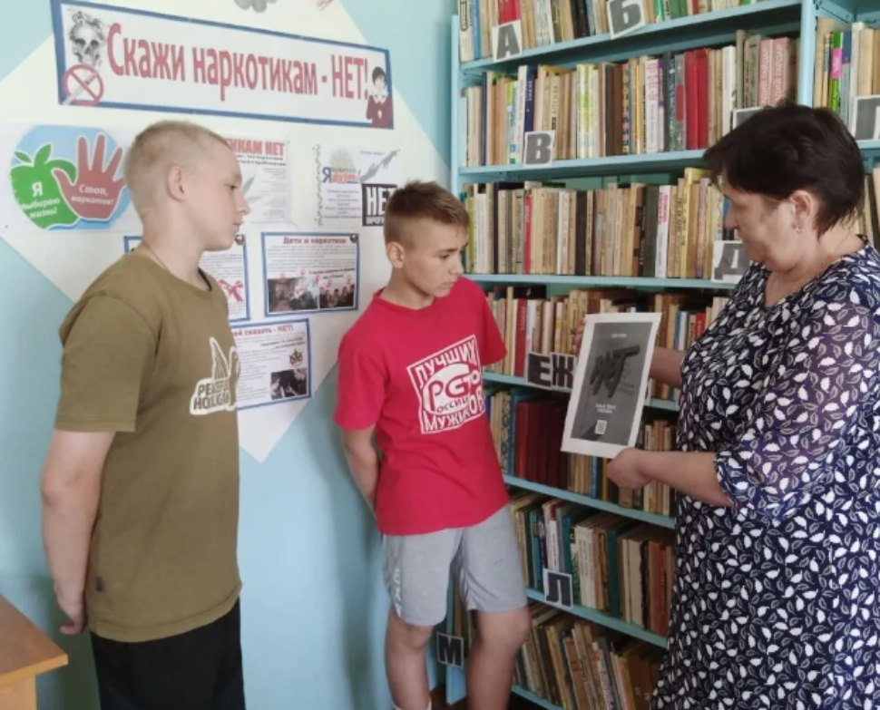 В рамках месячника, приуроченного к Международному дню борьбы с наркоманией и незаконным оборотом наркотиков,  проведена профилактическая  беседа «Жизнь без наркотиков»