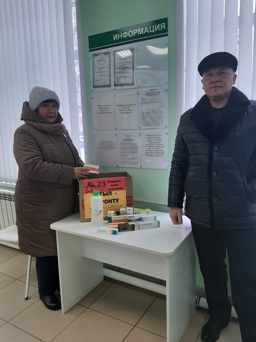 Члены территориальной избирательной комиссии Малосердобинского района приняли участие в акции по сбору медикаментов для бойцов, принимающих участие в специальной военной операции Члены территориальной избирательной комиссии Малосердобинского района приняли участие в акции по сбору медикаментов для бойцов, принимающих участие в специальной военной операции