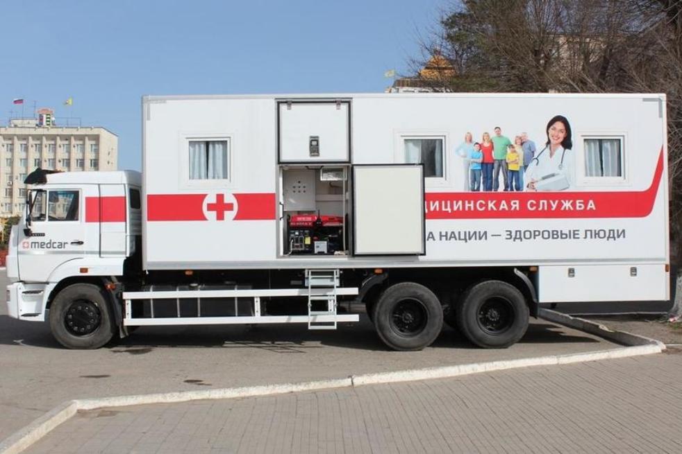 На территории Малосердобинского района будет работать передвижной медицинский комплекс На территории Малосердобинского района будет работать передвижной медицинский комплекс