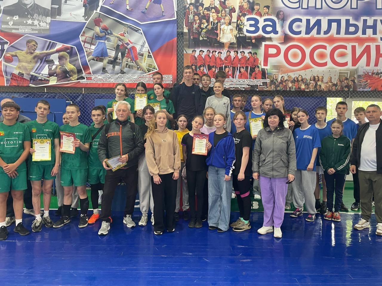 Команда Многопрофильного лицея приняла участие в зональном этапе Всероссийских спортивных игр школьников "Президентские спортивные игры в 2024-2025 учебном году" 