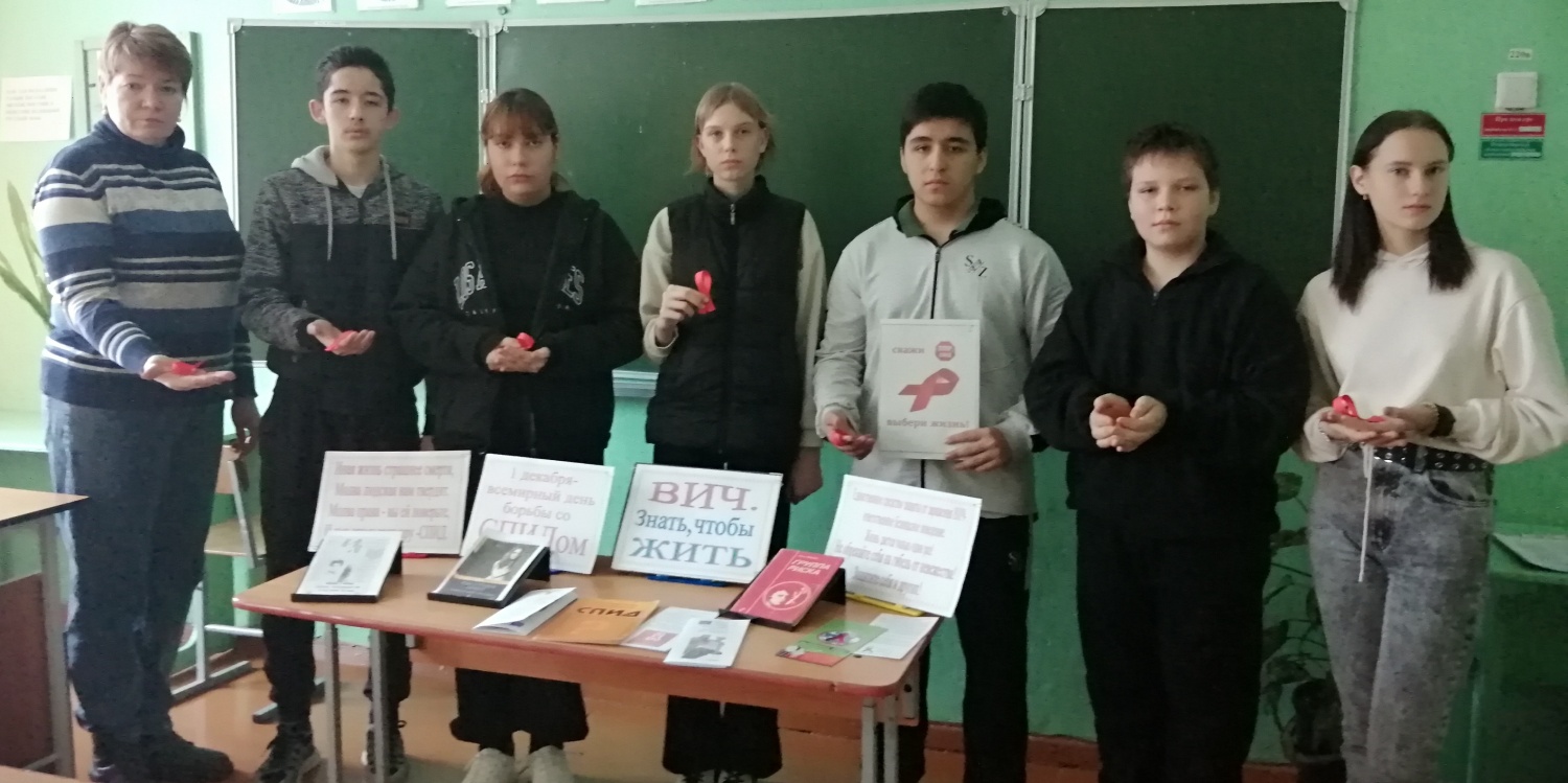 Обзор «ВИЧ. Знать, чтобы жить» проведен библиотекой села Чунаки Обзор «ВИЧ. Знать, чтобы жить» проведен библиотекой села Чунаки