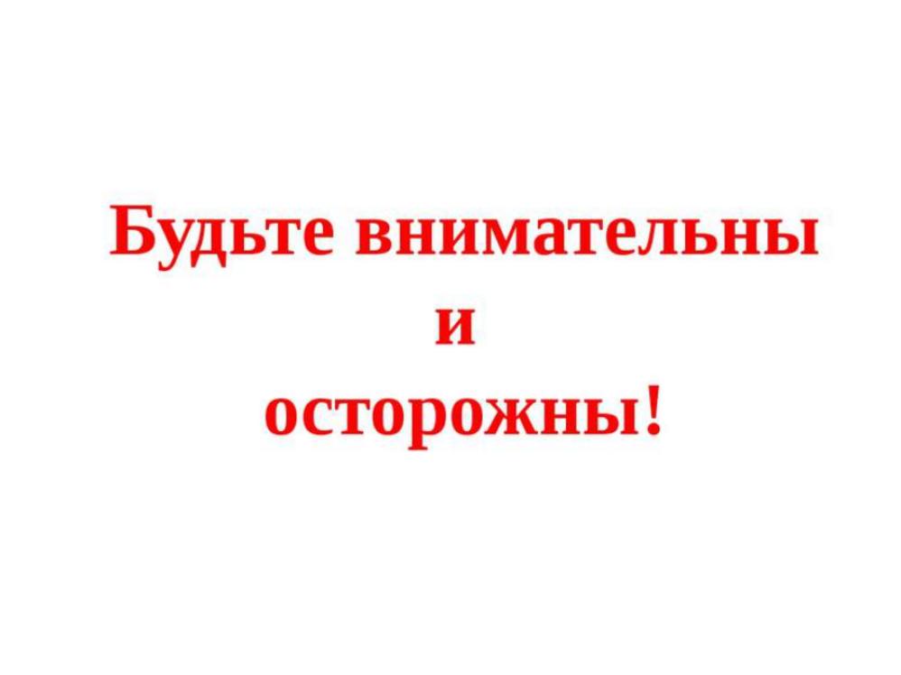 Судороги и переохлаждение. Чем опасно купание в холодной воде?