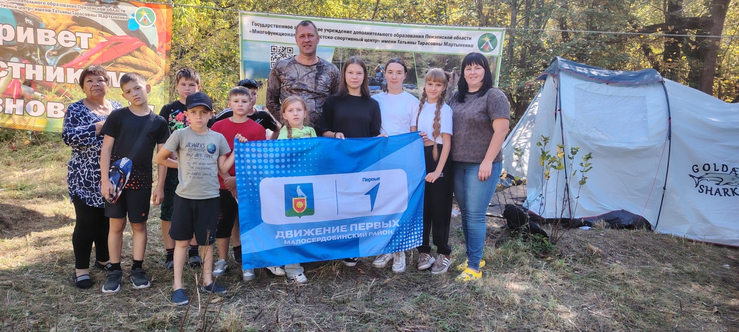 Областные соревнования по спортивному туризму на водных дистанциях Областные соревнования по спортивному туризму на водных дистанциях