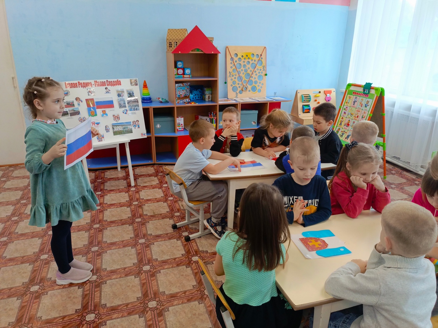 Логопедическое познавательное занятие на лексическую тему: «Малая Родина – Малая Сердоба!». Логопедическое познавательное занятие на лексическую тему: «Малая Родина – Малая Сердоба!».
