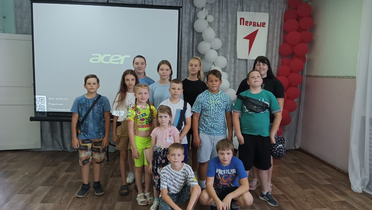 Игра - путешествие «Туристическими тропами» Игра - путешествие «Туристическими тропами»