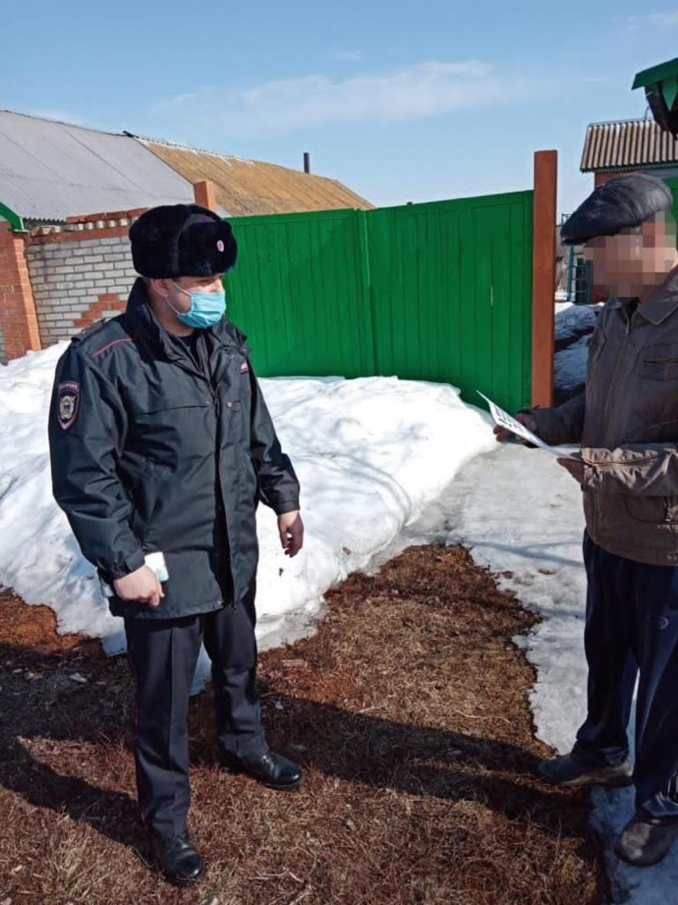 Выезд межведомственной рабочей группы по профилактике правонарушений Выезд межведомственной рабочей группы по профилактике правонарушений