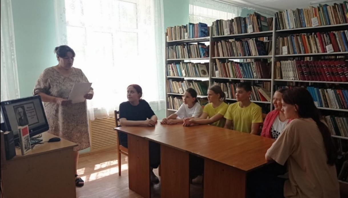 Урок литературного краеведения «Ф. В. Гладков и Пензенский край» проведён в библиотеке села Топлое Урок литературного краеведения «Ф. В. Гладков и Пензенский край» проведён в библиотеке села Топлое