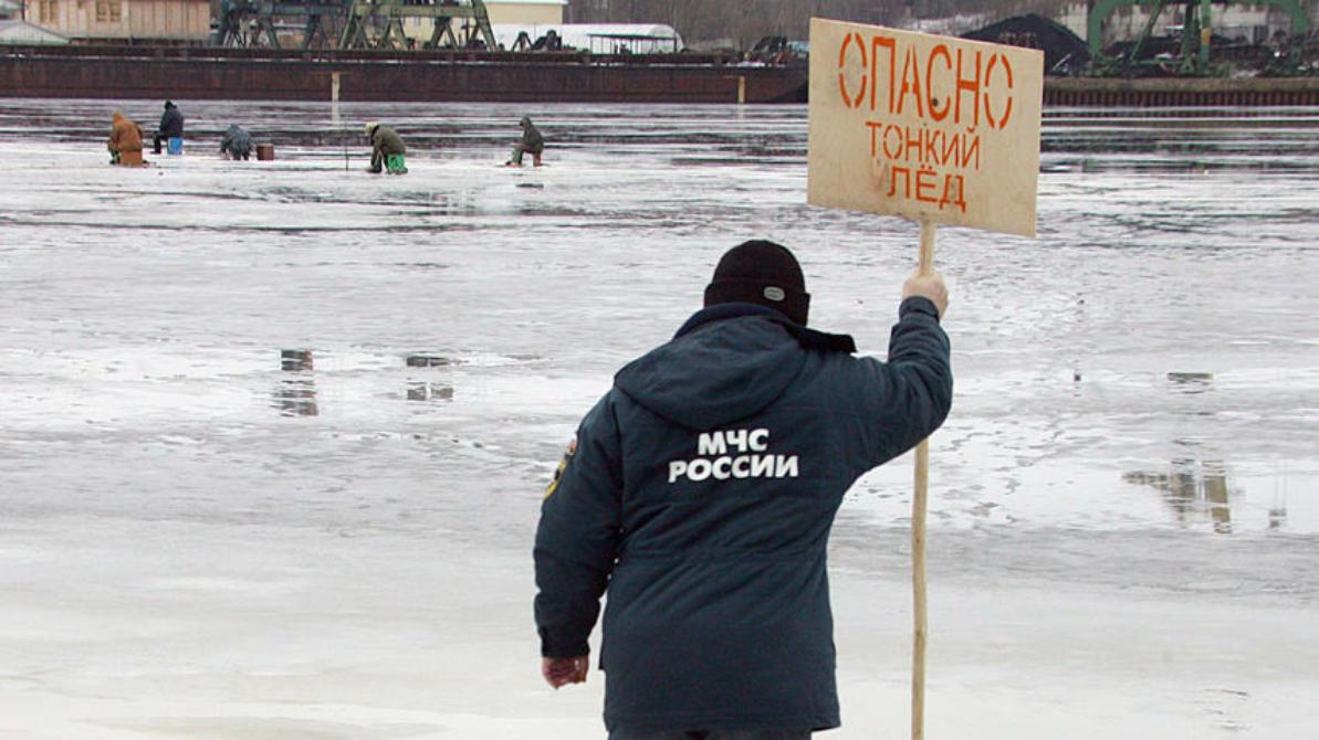 33 ПСЧ Предупреждает. 33 ПСЧ Предупреждает.