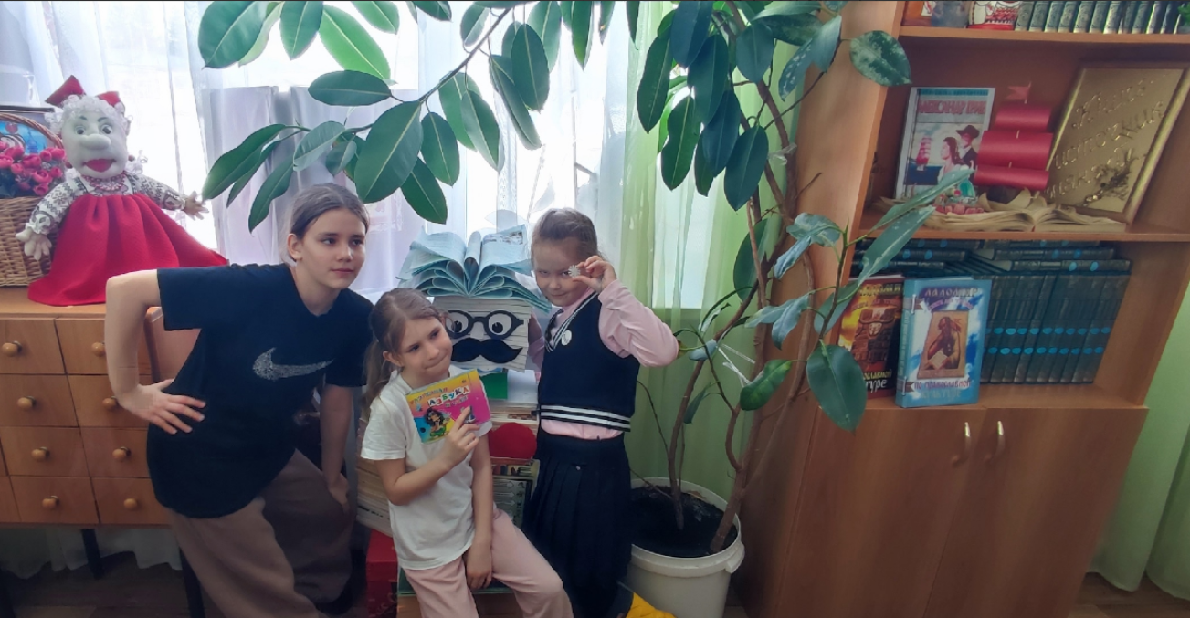 «Вас ждут приключения на острове «Чтения»».
