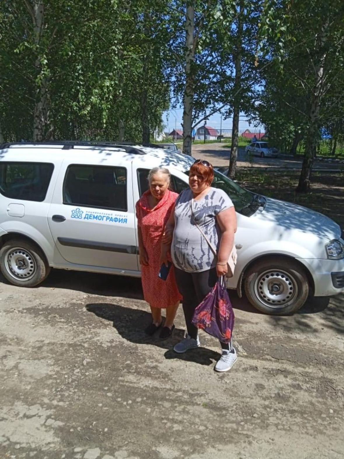 Социальные работники МБУ «КЦСОН» Малосердобинского района сопровождают своих подопечных в медицинские учреждения
