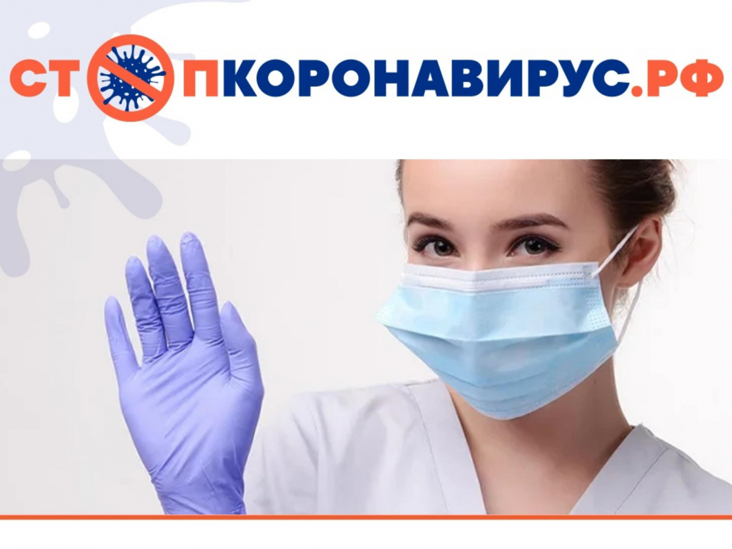 Межведомственный рейд на объекты общественного питания. Межведомственный рейд на объекты общественного питания.