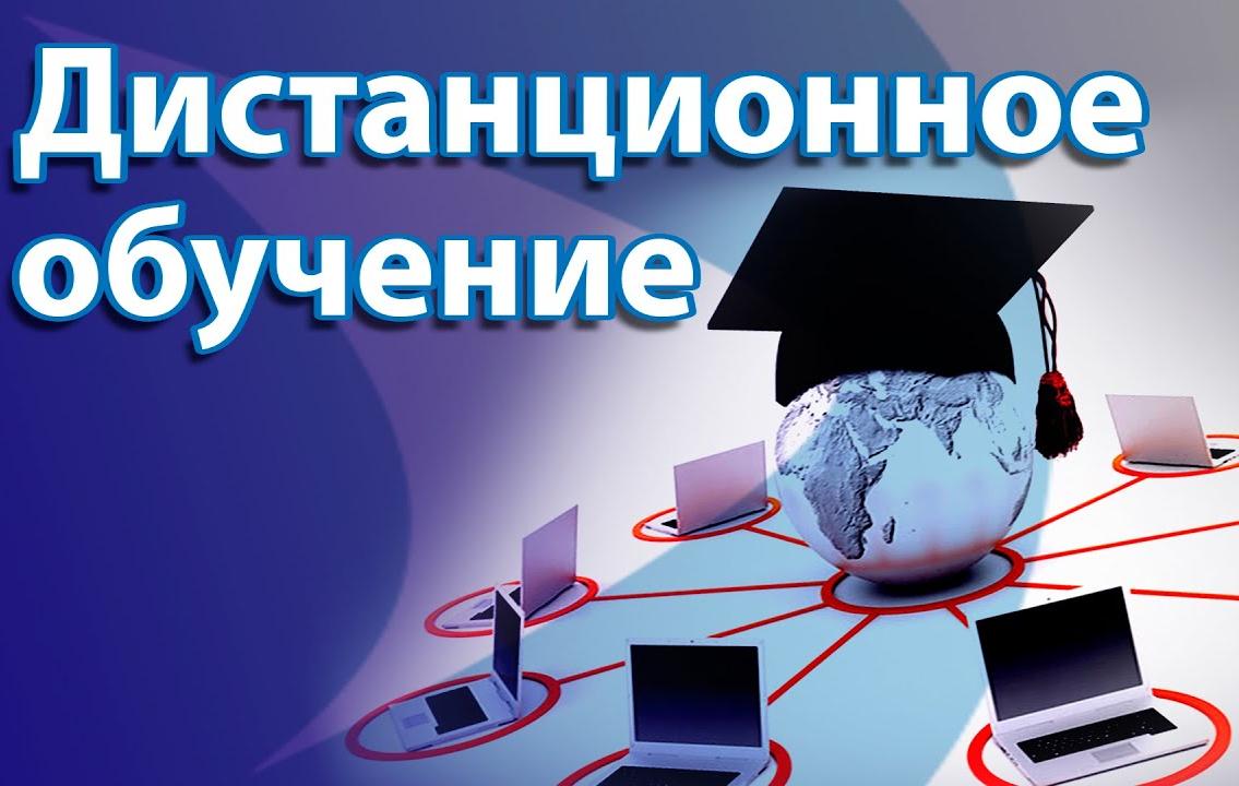 ПРИГЛАШЕНИЕ НА ДИСТАНЦИОННОЕ ОБУЧЕНИЕ «ОБЯЗАТЕЛЬНЫЕ ТРЕБОВАНИЯ РОССЕЛЬХОЗНАДЗОРА К КАЧЕСТВУ СЕЛЬСКОХОЗЯЙСТВЕННОЙ ПРОДУКЦИИ» ПРИГЛАШЕНИЕ НА ДИСТАНЦИОННОЕ ОБУЧЕНИЕ «ОБЯЗАТЕЛЬНЫЕ ТРЕБОВАНИЯ РОССЕЛЬХОЗНАДЗОРА К КАЧЕСТВУ СЕЛЬСКОХОЗЯЙСТВЕННОЙ ПРОДУКЦИИ»