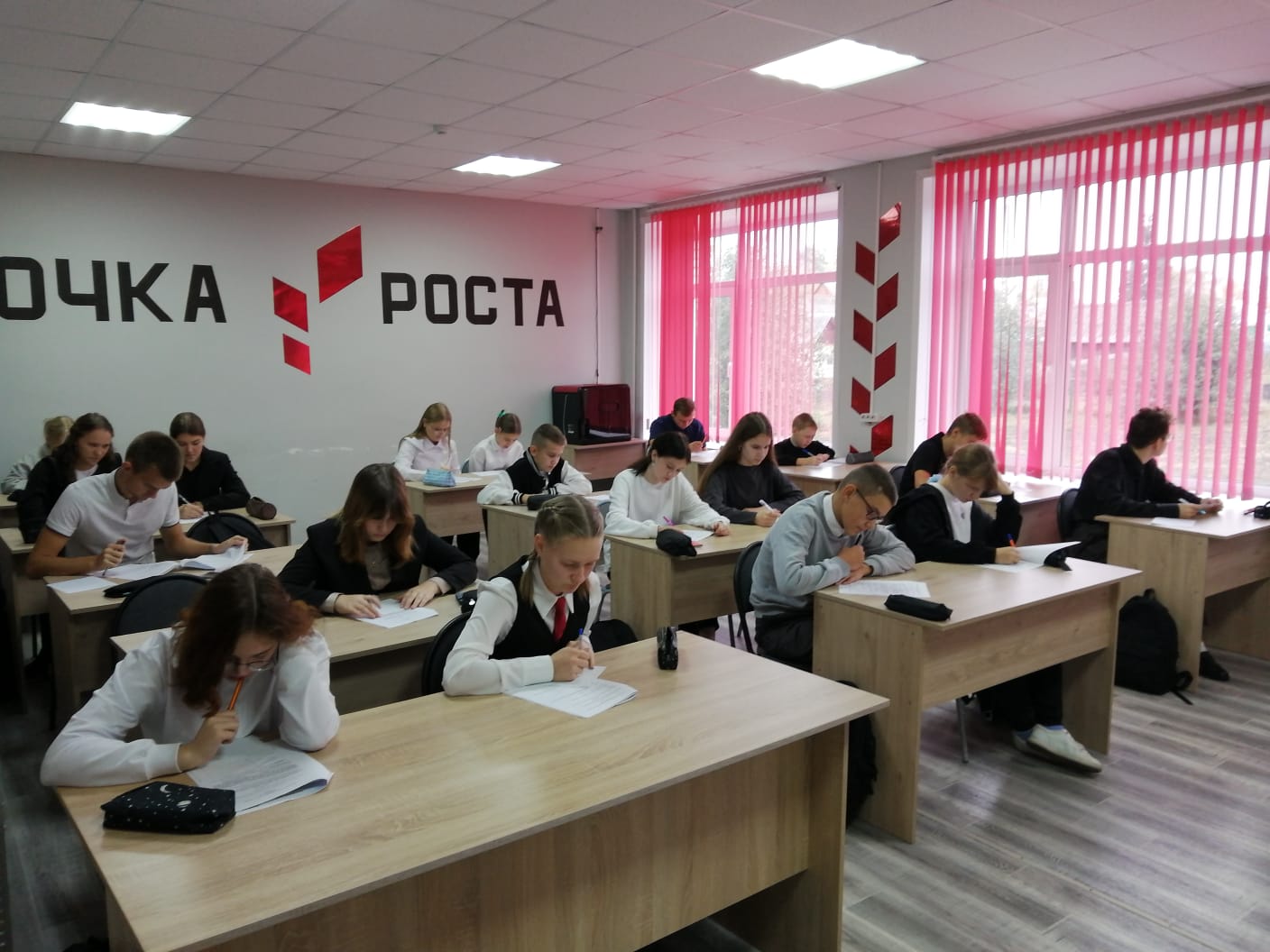 В общеобразовательных организациях Малосердобинского района проходит школьный этап всероссийских олимпиад школьников В общеобразовательных организациях Малосердобинского района проходит школьный этап всероссийских олимпиад школьников