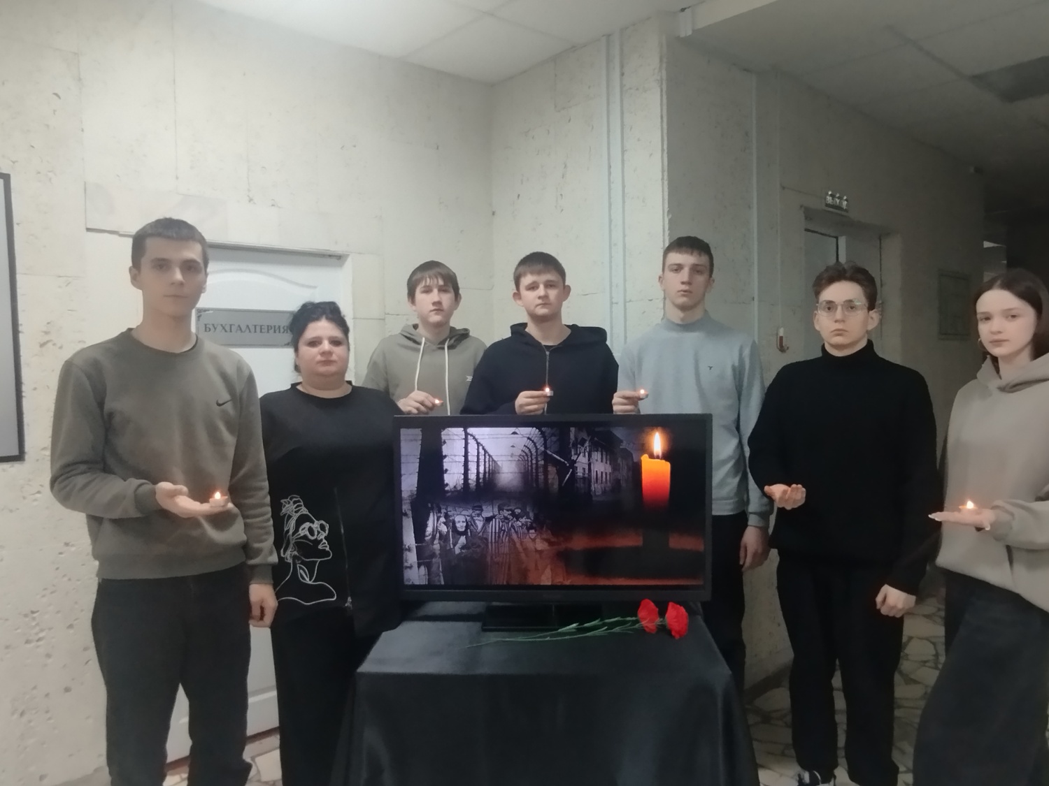 Час памяти «Слёзы и боль Холокоста». Час памяти «Слёзы и боль Холокоста».