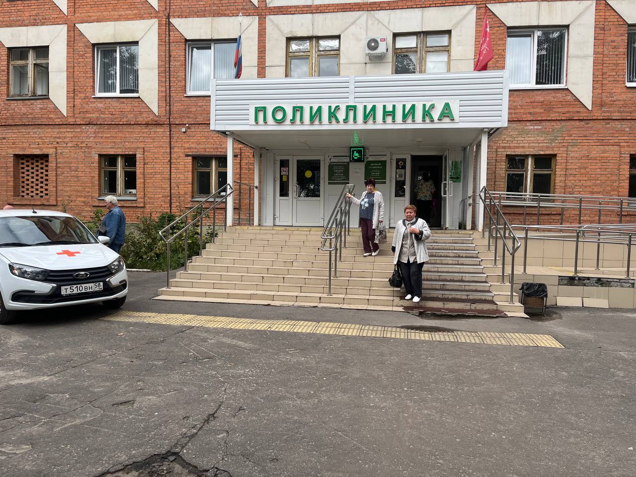 Медицинские работники Пензенской области получили свыше 851 тысячи рублей за раннее выявление онкологических заболеваний