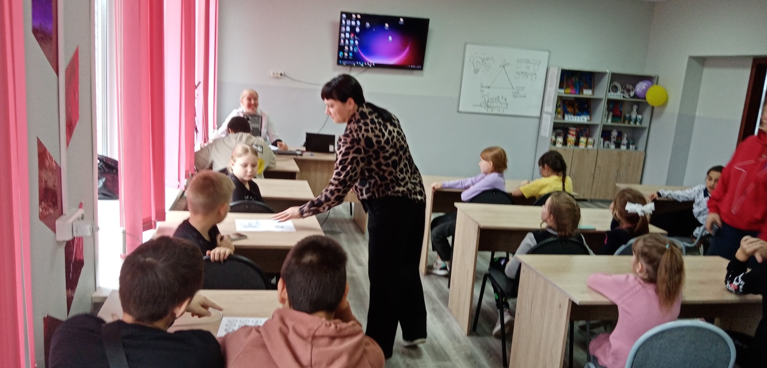  «Профилактика вредных привычек»