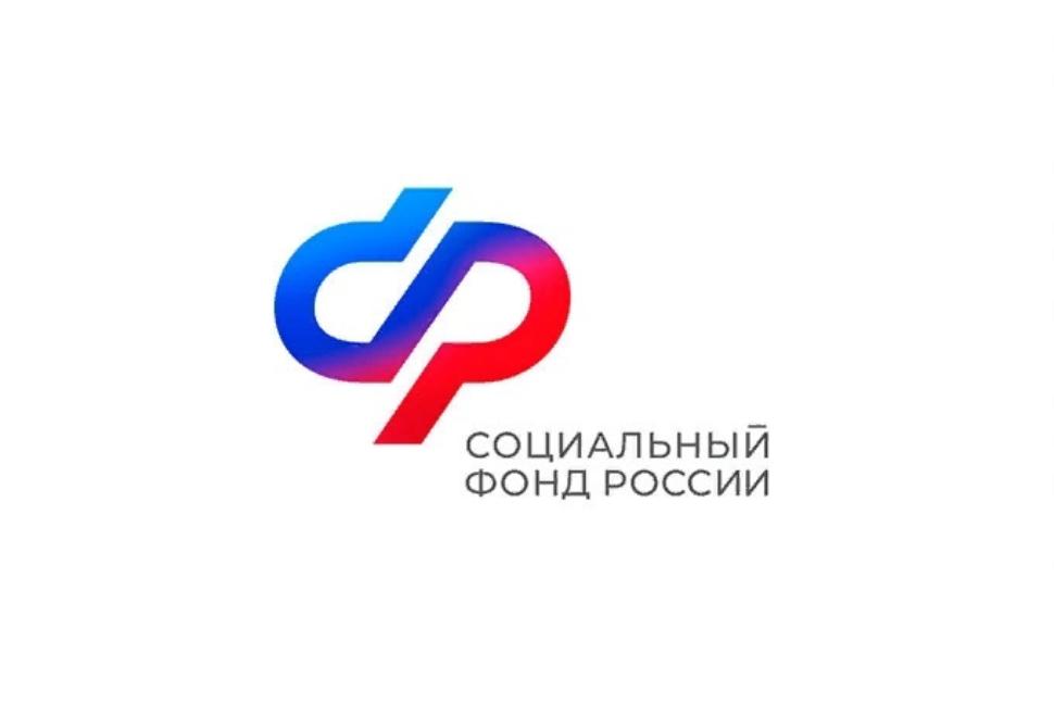 Для непрерывного получения пенсии первокурсникам необходимо представить в Отделение СФР по Пензенской области справку из учебного заведения