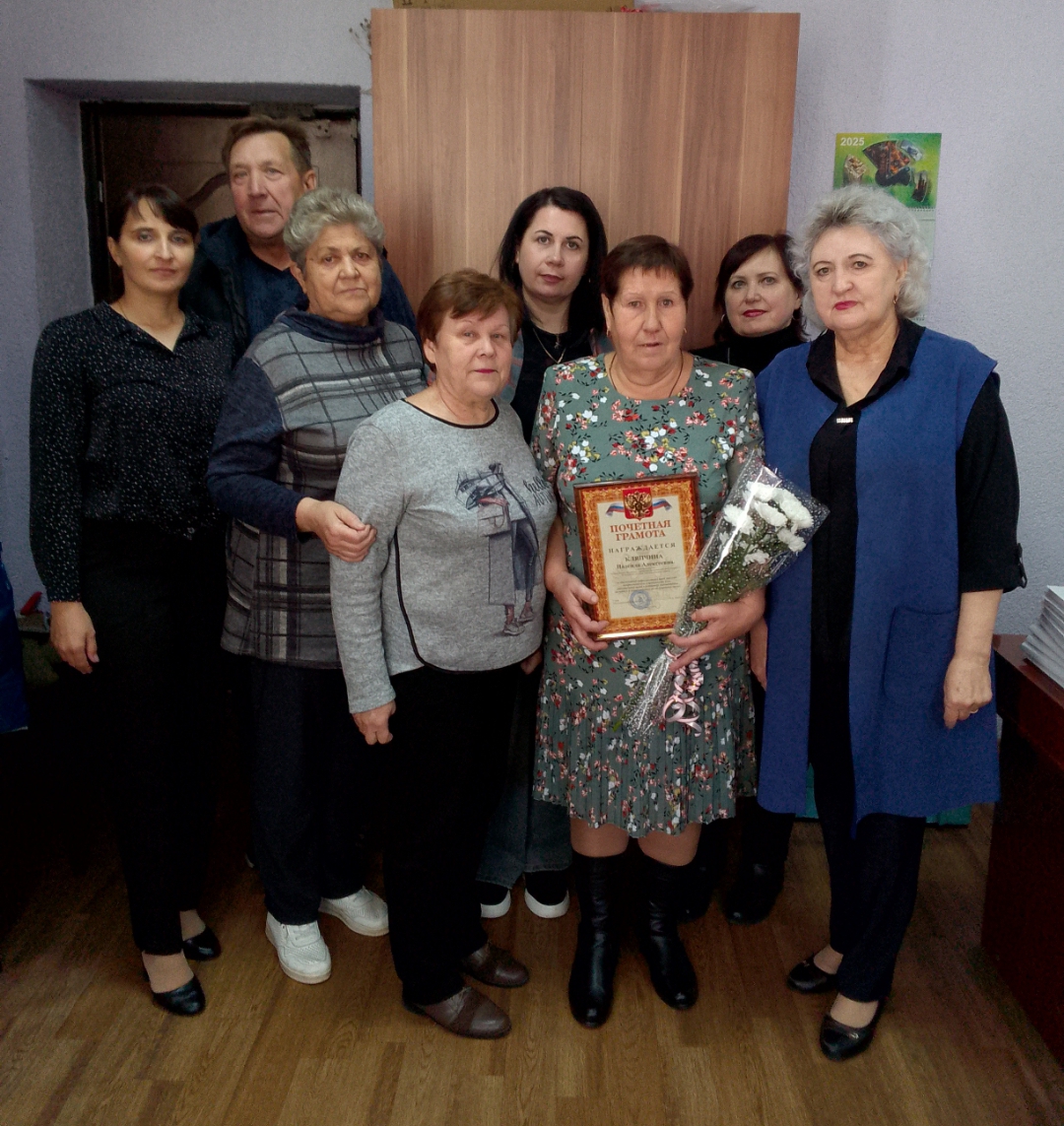 Проводы на заслуженный отдых социального работника Проводы на заслуженный отдых социального работника