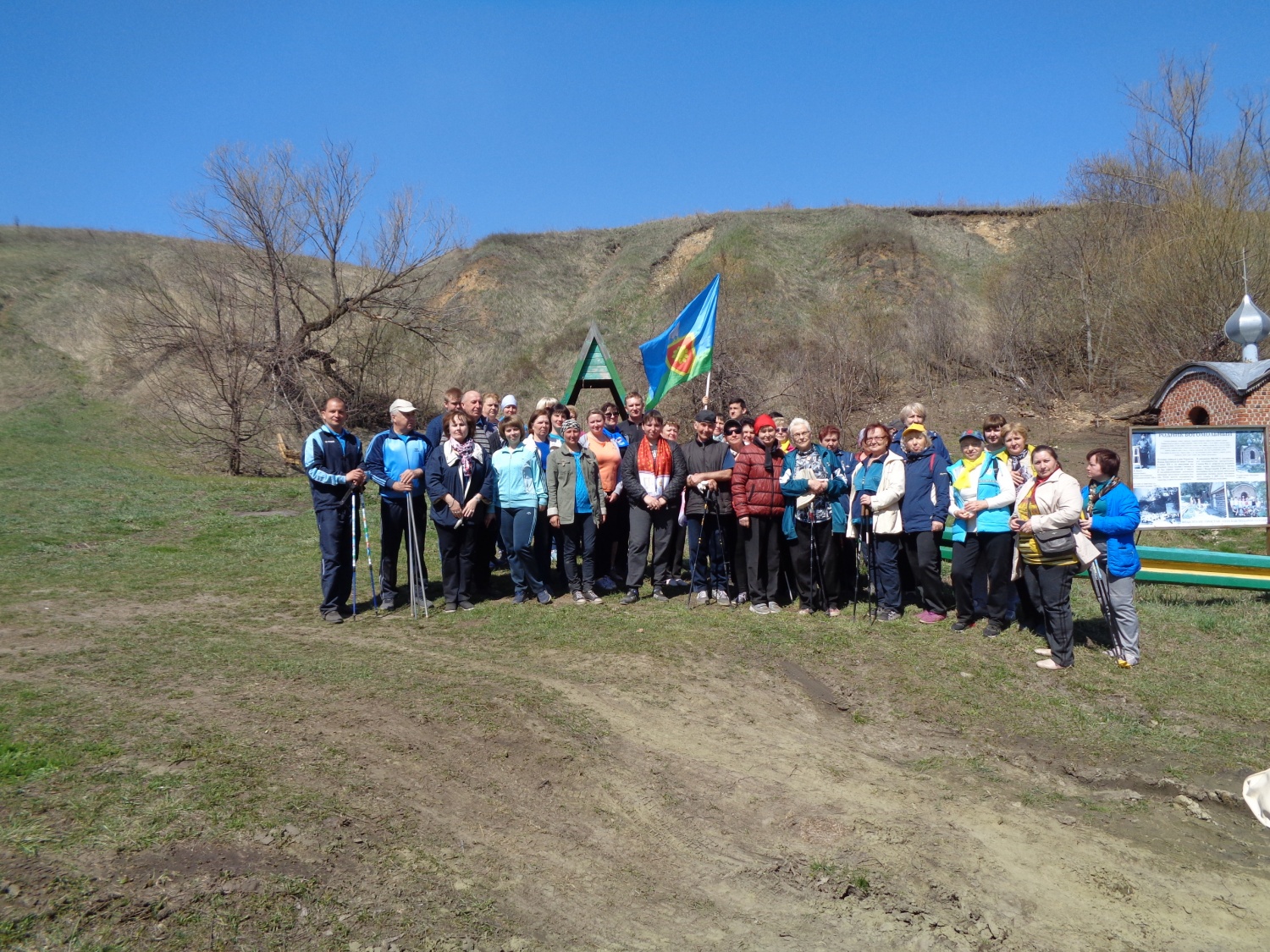 В районе в рамках декады ВФСК ГТО прошел Фестиваль скандинавской ходьбы 