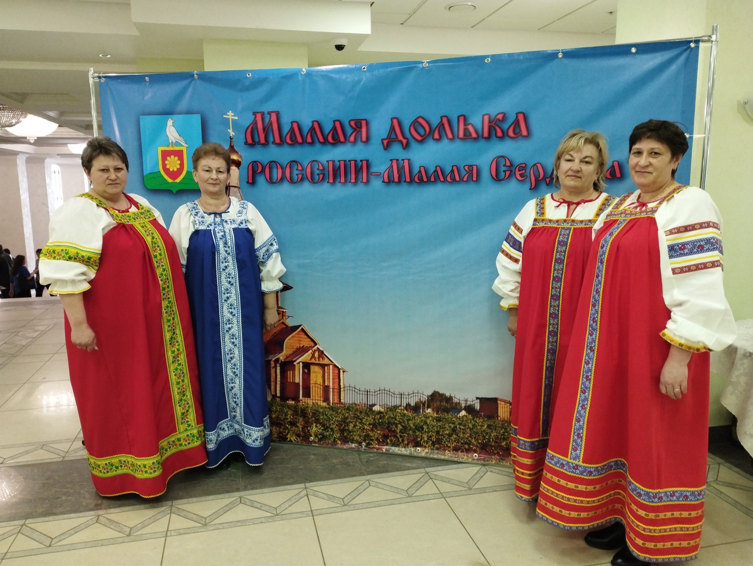 Работники культуры Липовского КДЦ и библиотекарь с.Николаевка приняли участие в выставке – презентации Малосердобинского района