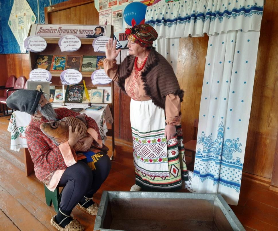 «Там, на неведомых дорожках».