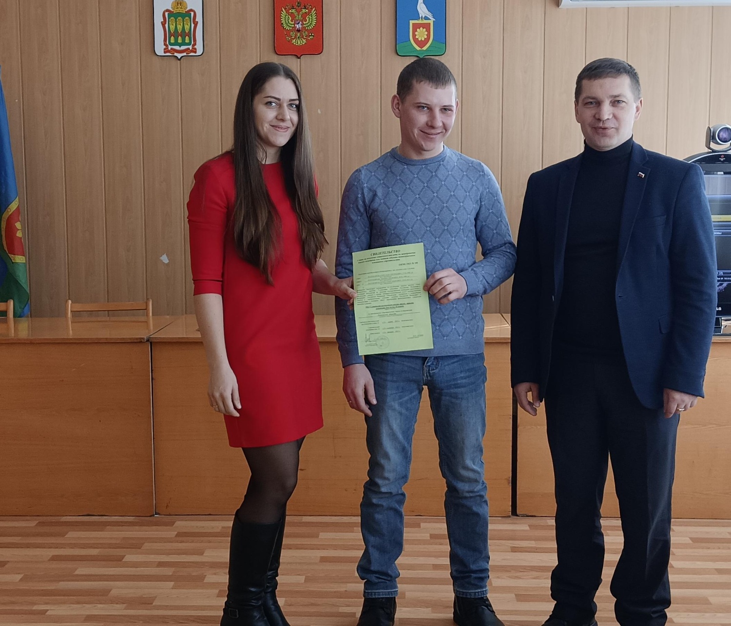 Вручение свидетельств о праве на получение социальной выплаты на приобретение жилого помещения или создание объекта индивидуального жилищного строительства