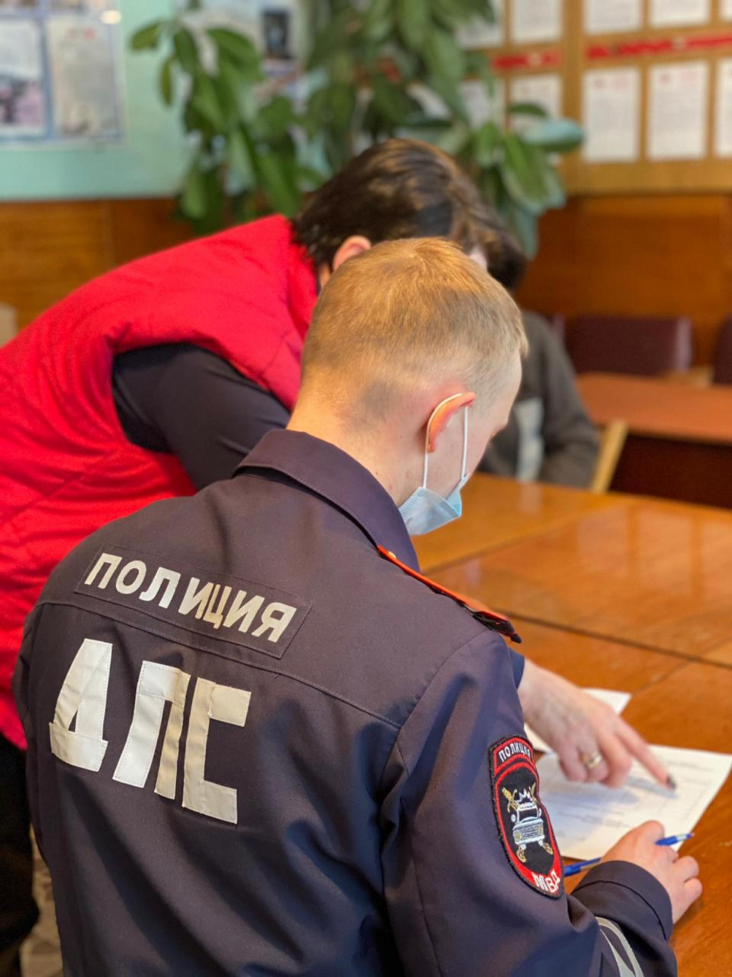 «Соблюдение Правил дорожного движения». 