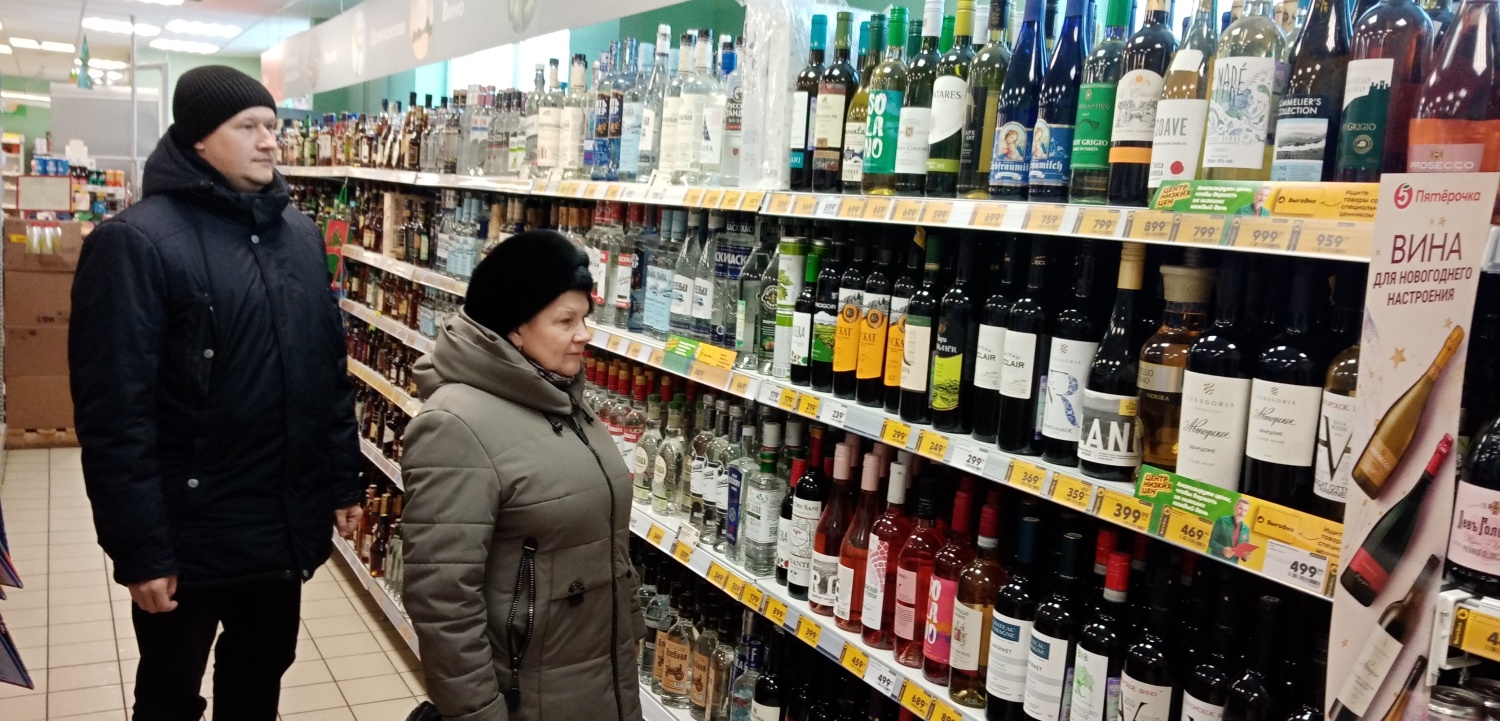 Профилактический рейд по местам продажи алкогольной и никотиносодержащей продукции Профилактический рейд по местам продажи алкогольной и никотиносодержащей продукции