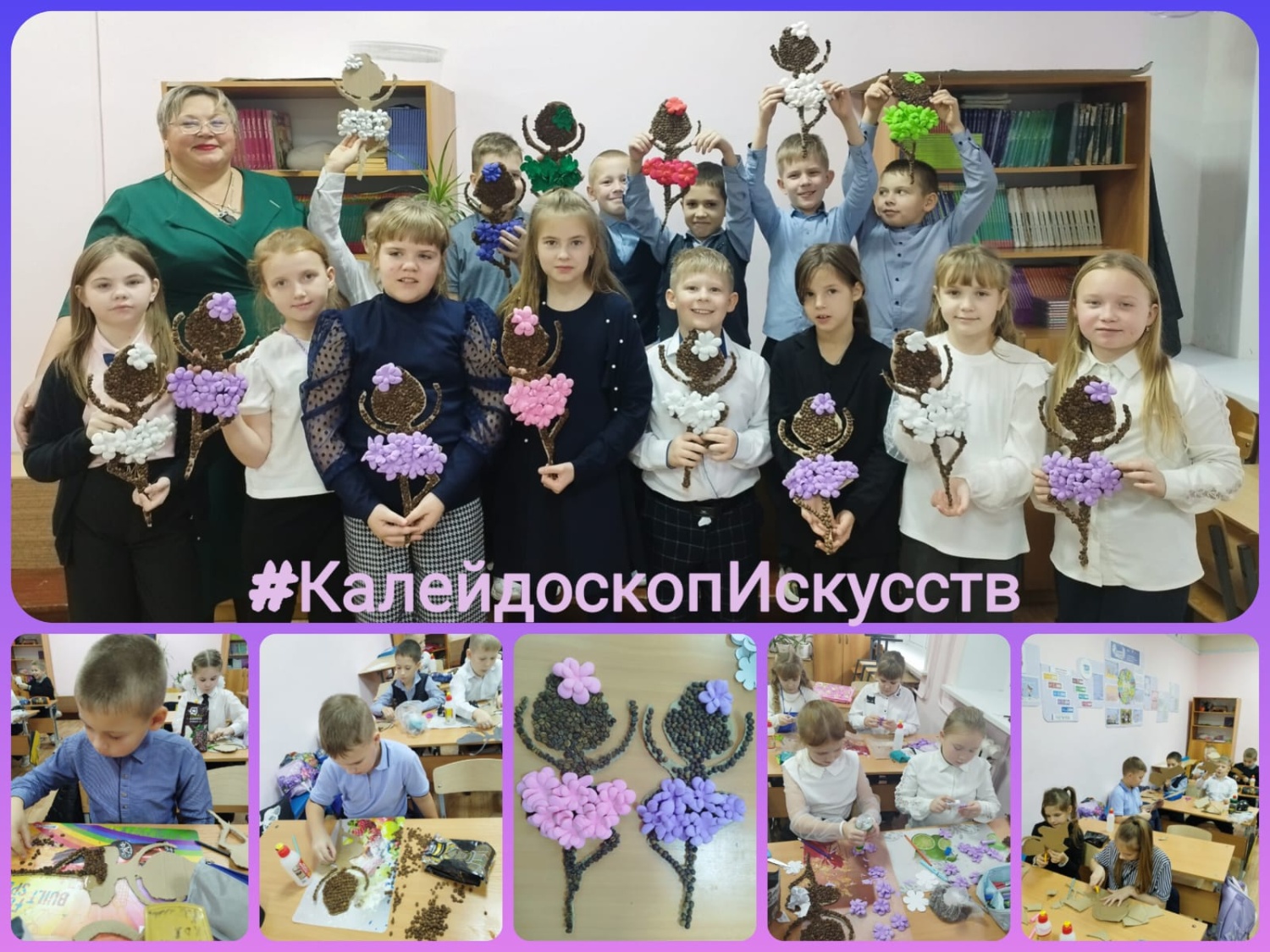Мастер-класс "Тепло сердец для милых мам" Мастер-класс "Тепло сердец для милых мам"