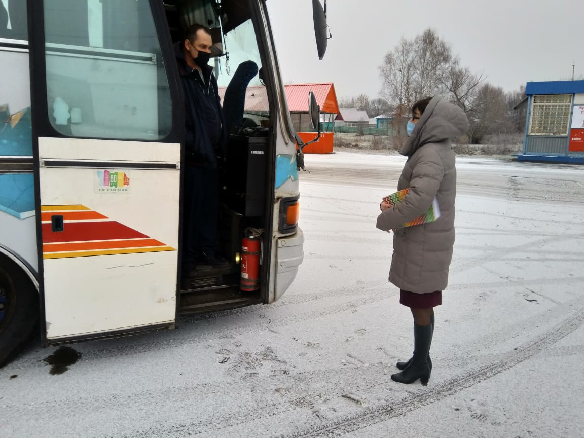 Проведен очередной профилактический рейд в общественном транспорте