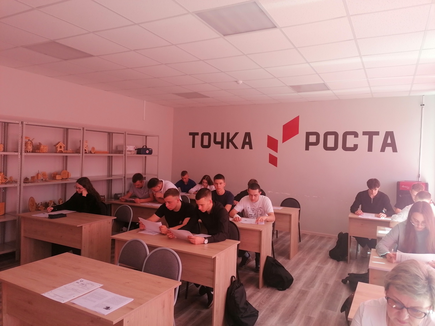 «Диктант Победы»