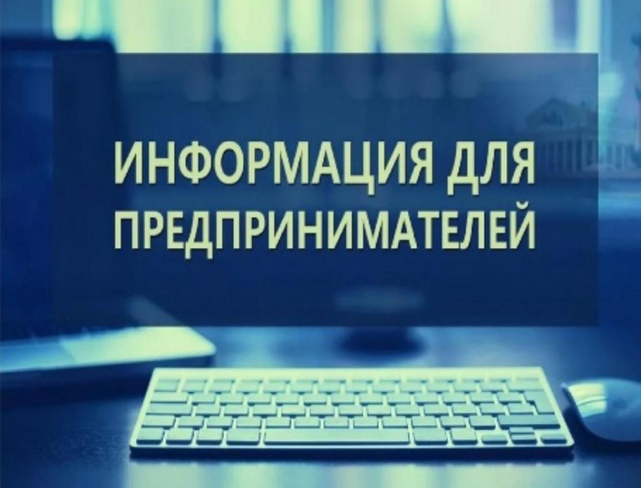 Маркировка молочной продукции Маркировка молочной продукции