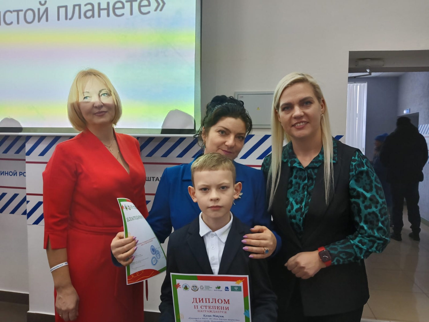Учащиеся Дома детского творчества села Малая Сердоба достигли значительных успехов на региональном конкурсе "Шаг к чистой планете"
