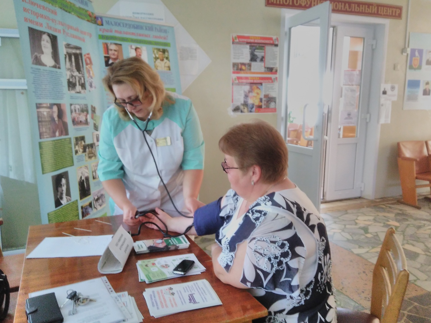 В районе были проведены профилактические мероприятия в рамках региональной акции «Знай цифры своего артериального давления»