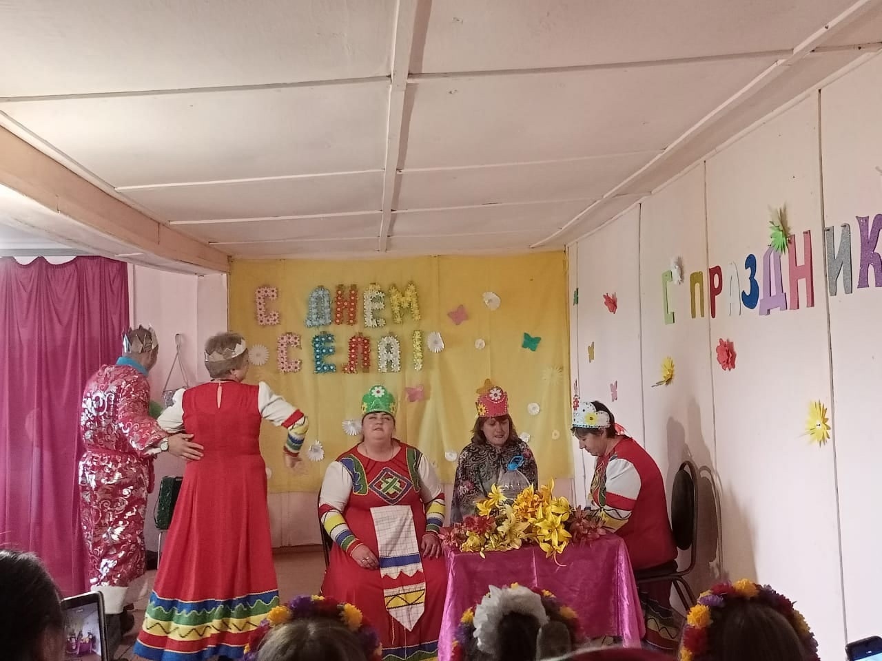 День села Новое Назимкино 