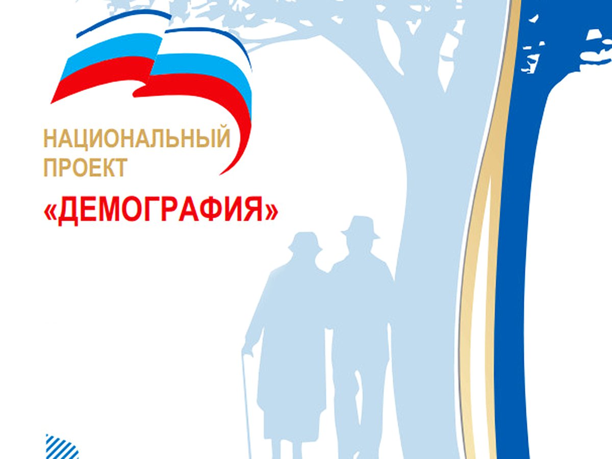 МБУ «Комплексный центр социального обслуживания населения» Малосердобинского района продолжает работу по подвозу граждан старше 65 лет в Малосердобинскую участковую больницу