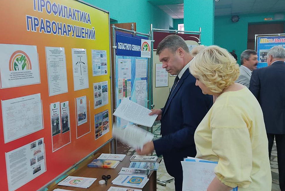 Областной семинар-практикум «Организация многоуровневой системы взаимодействия в сфере профилактики правонарушений на территории Бессоновского района» Областной семинар-практикум «Организация многоуровневой системы взаимодействия в сфере профилактики правонарушений на территории Бессоновского района»