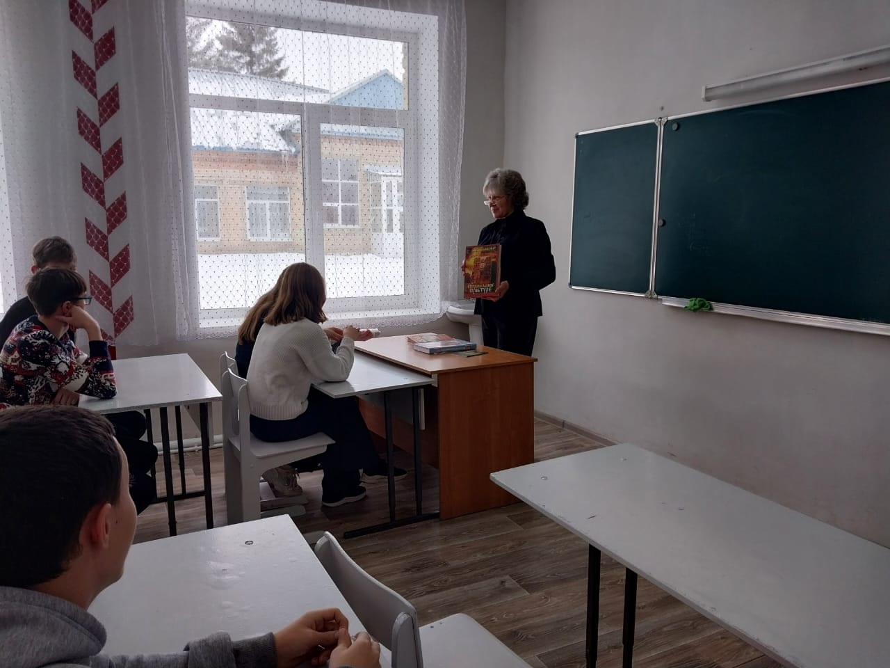 «Вековые традиции»