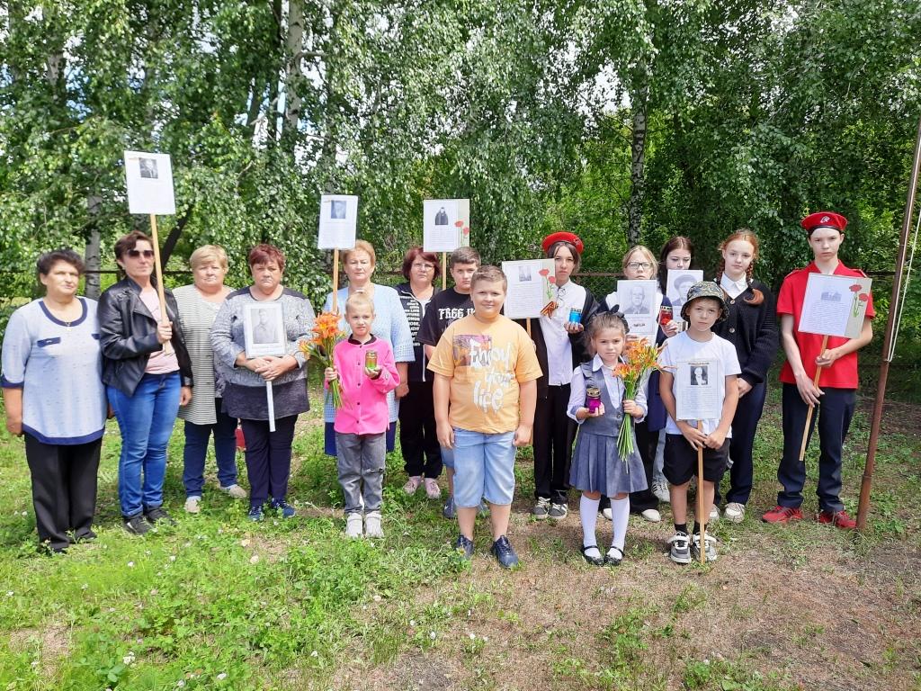 «Мы, дети, против войны на планете» «Мы, дети, против войны на планете»