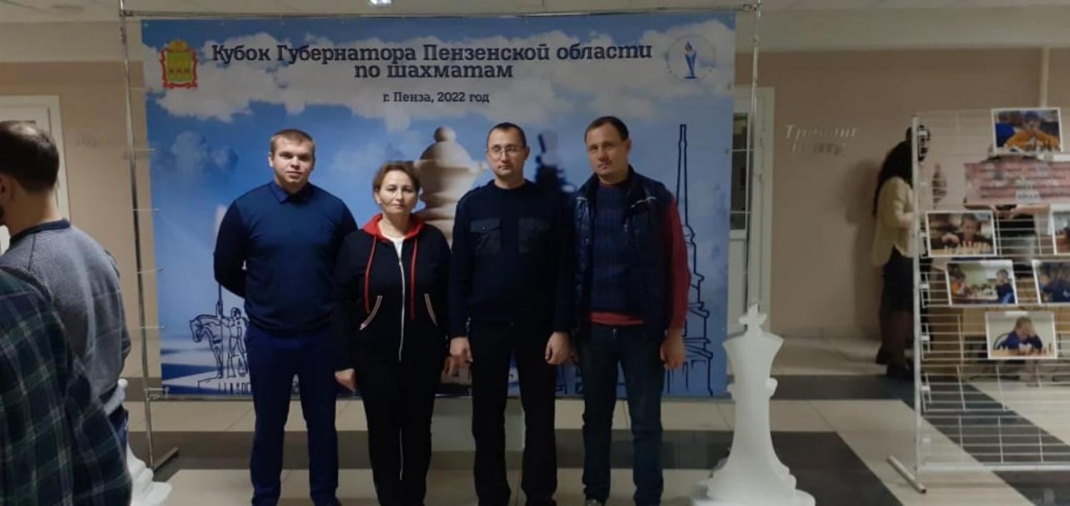 В Пензе состоялся Кубок Губернатора Пензенской области по шахматам. В Пензе состоялся Кубок Губернатора Пензенской области по шахматам.