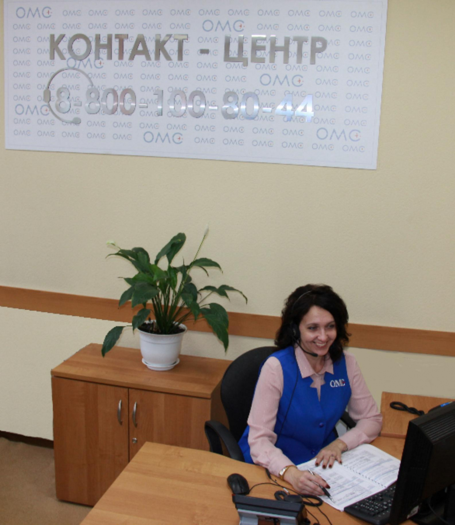  Специалисты Единого контакт-центра рассмотрели более 25 тысяч обращений.