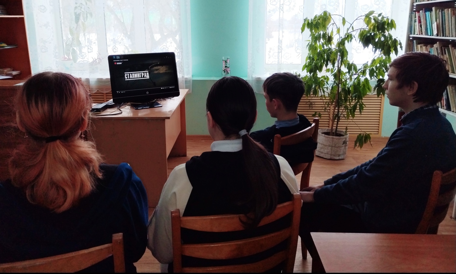 Нам подвиг Сталинграда не забыть!» 