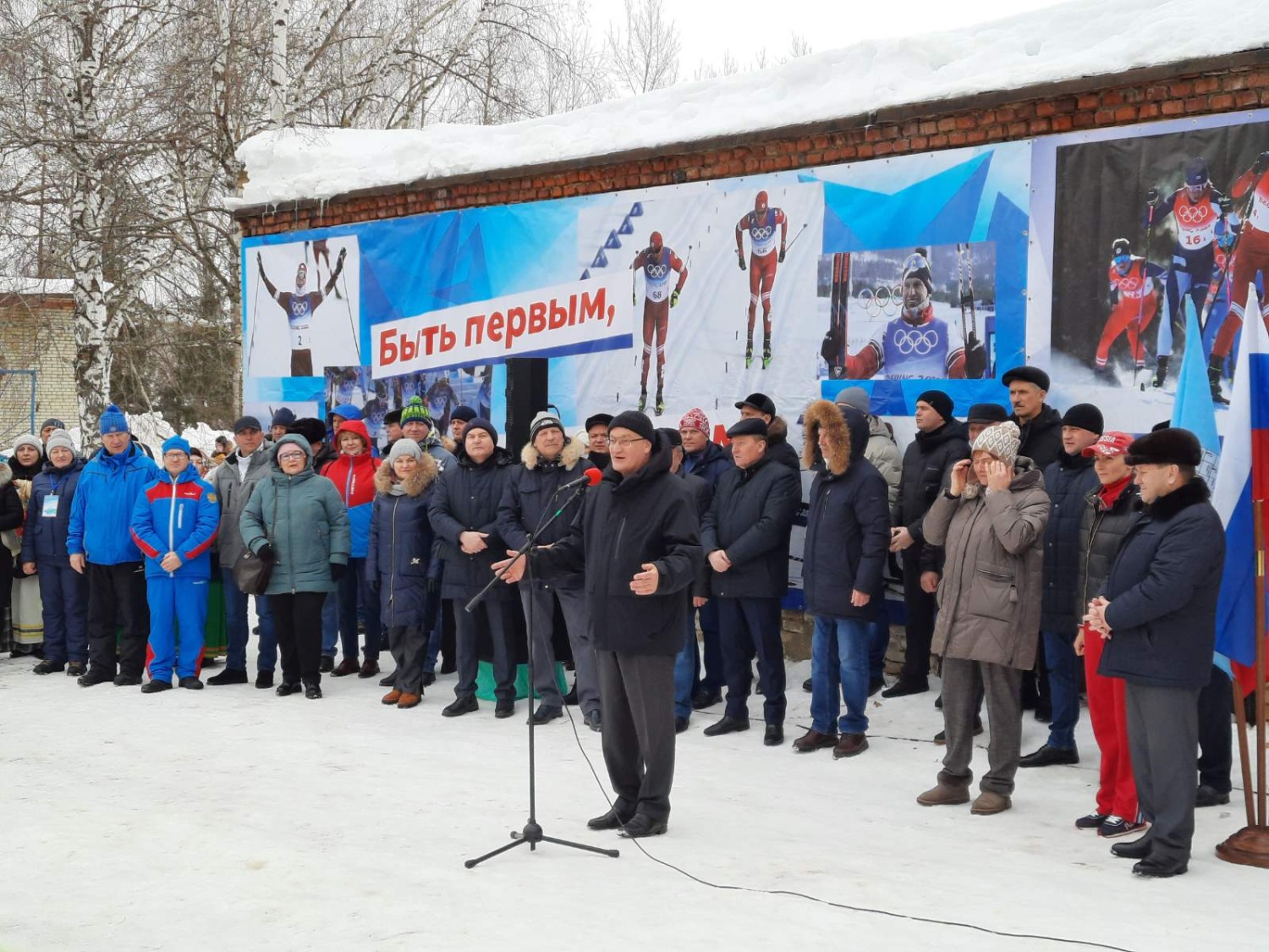 Одиннадцатая Областная эстафета по лыжным гонкам на призы Губернатора Пензенской области в г.Городище. Одиннадцатая Областная эстафета по лыжным гонкам на призы Губернатора Пензенской области в г.Городище.
