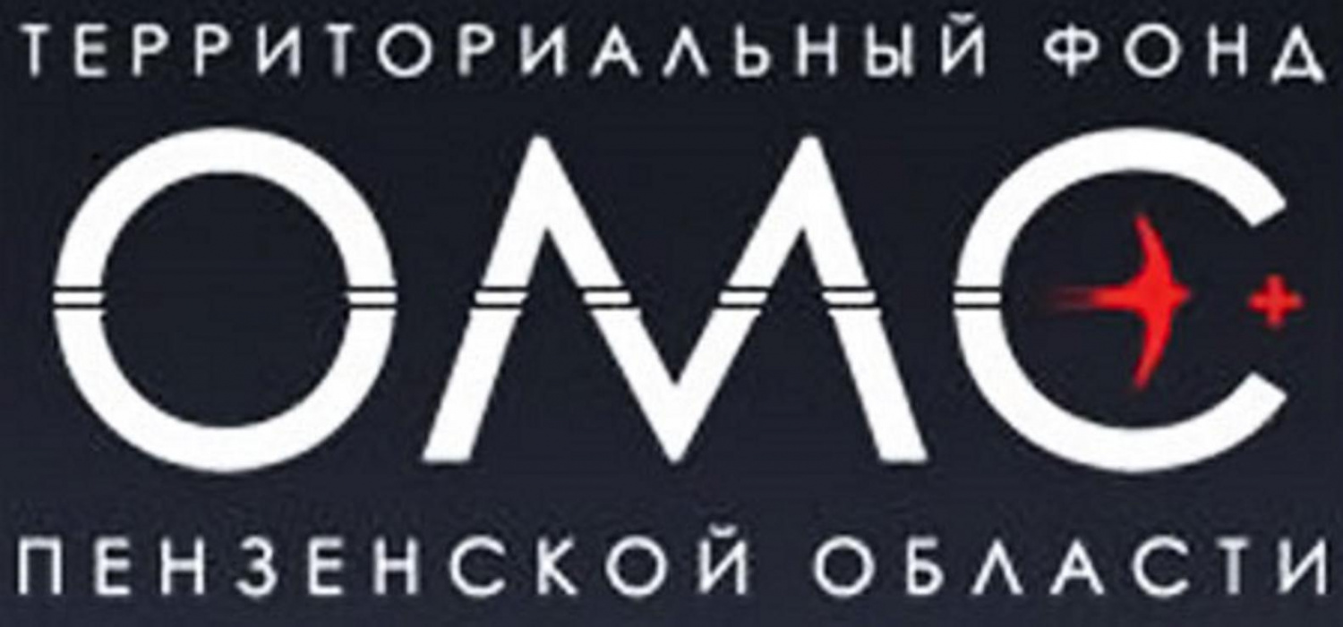  Страховые представители на защите Вашего здоровья.