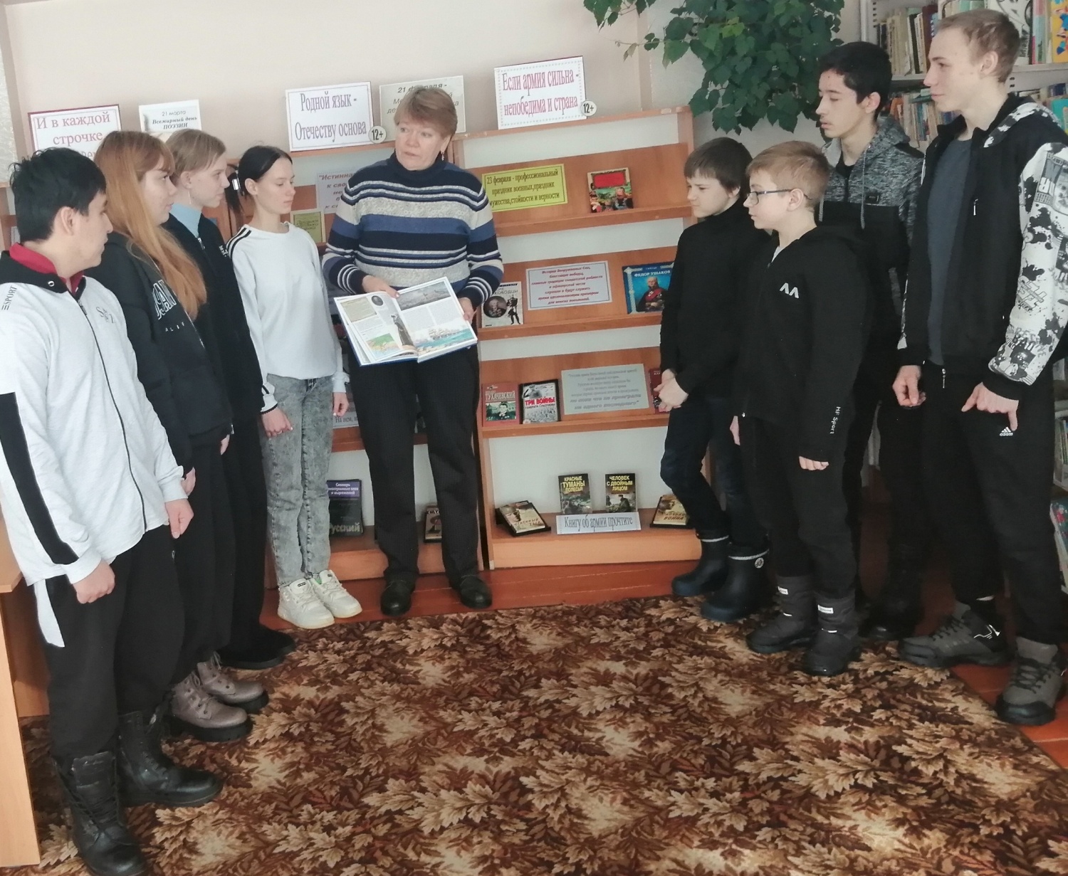 Конкурсная программа «Солдатская школа» 