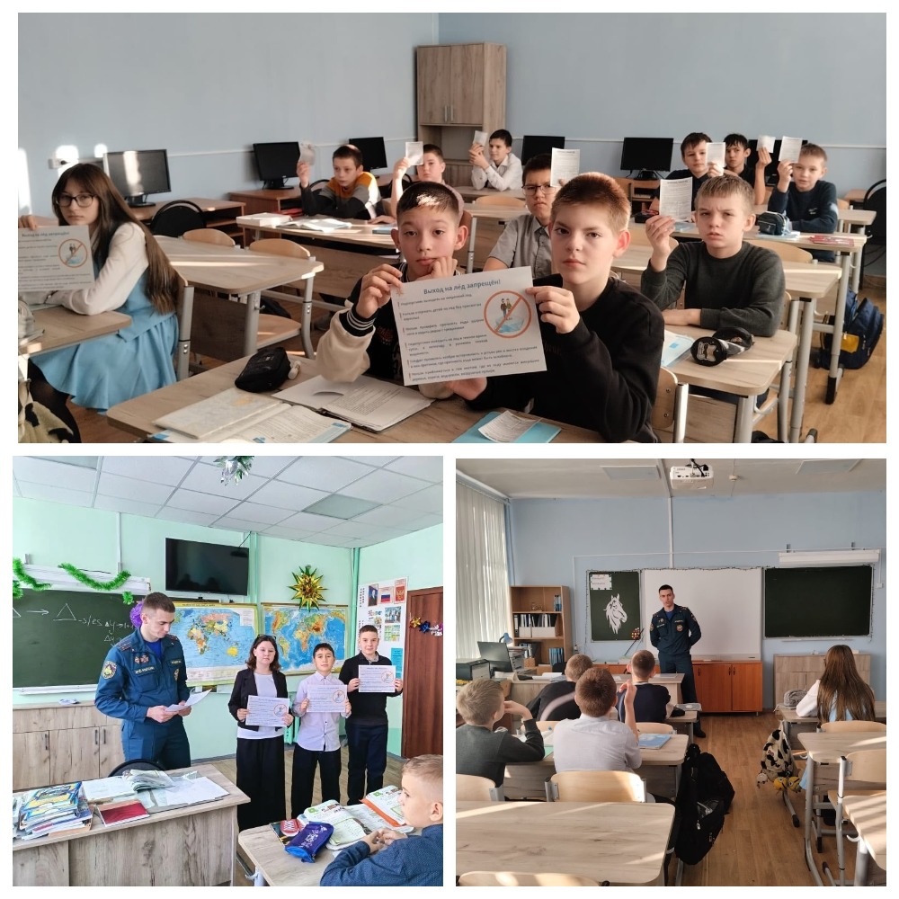 Час Профилактики