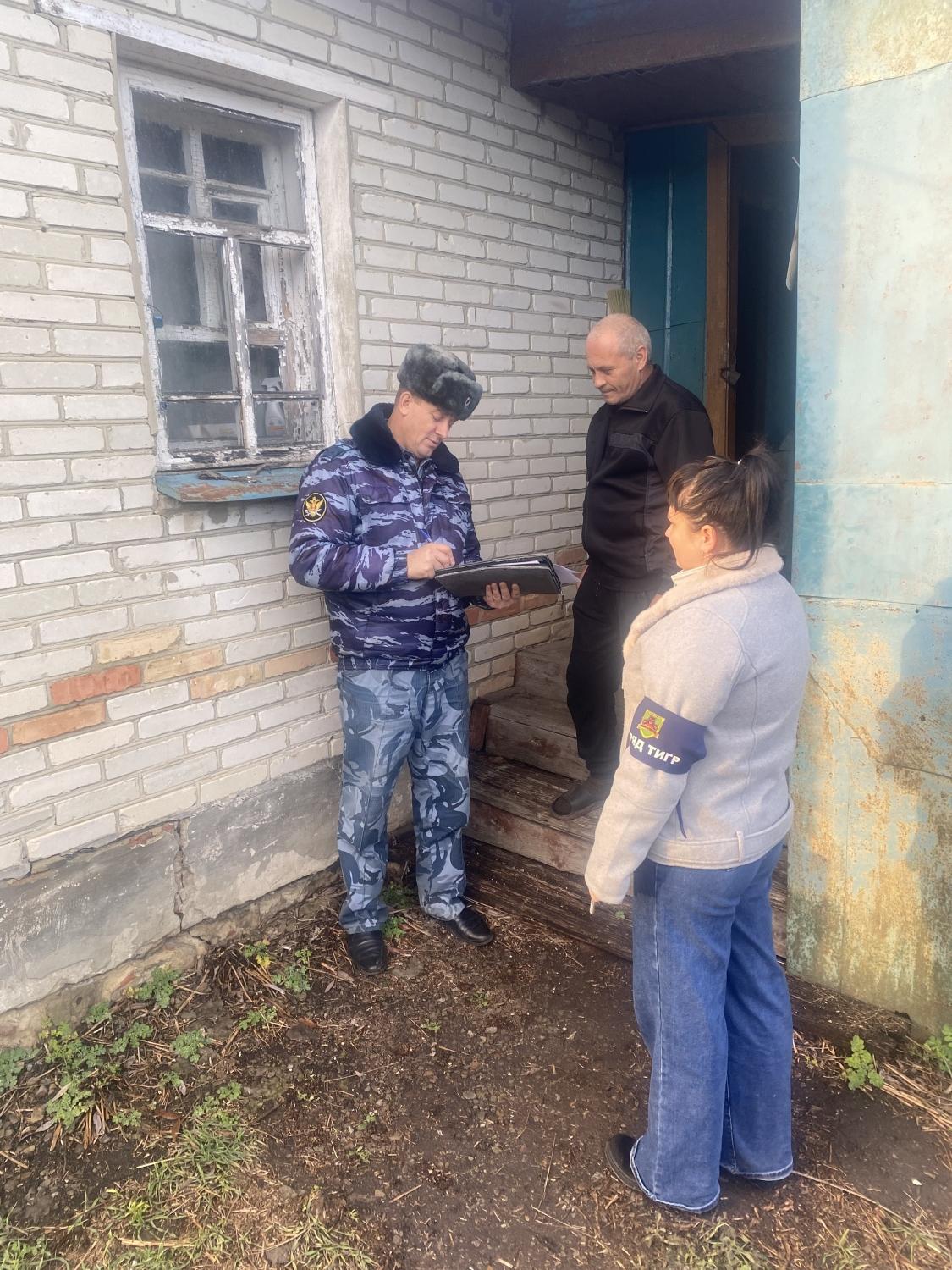 Межведомственный рейд по профилактике правонарушений Межведомственный рейд по профилактике правонарушений