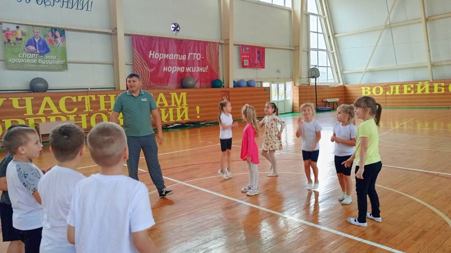 В Фоке "Мечта" прошёл муниципальный этап фестиваля "Я начинаю с ГТО"