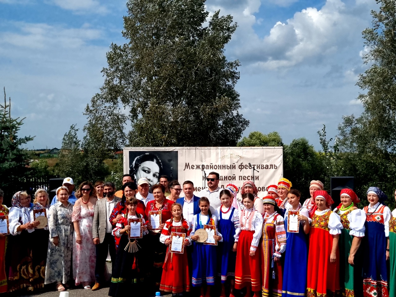 В с.Ключи Малосердобинского района состоялся Открытый межмуниципальный фестиваль русской народной песни имени Лидии Андреевны Руслановой В с.Ключи Малосердобинского района состоялся Открытый межмуниципальный фестиваль русской народной песни имени Лидии Андреевны Руслановой